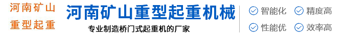 硅鋼片去毛刺機(jī)_雙面研磨機(jī)廠(chǎng)家_中心孔研磨機(jī)_雙頭研磨機(jī)_球板立車(chē)_新鄉(xiāng)鳴瑞機(jī)床制造